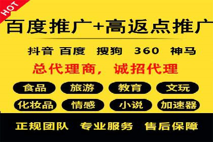 SEM运营公司案例：精准定位用户需求